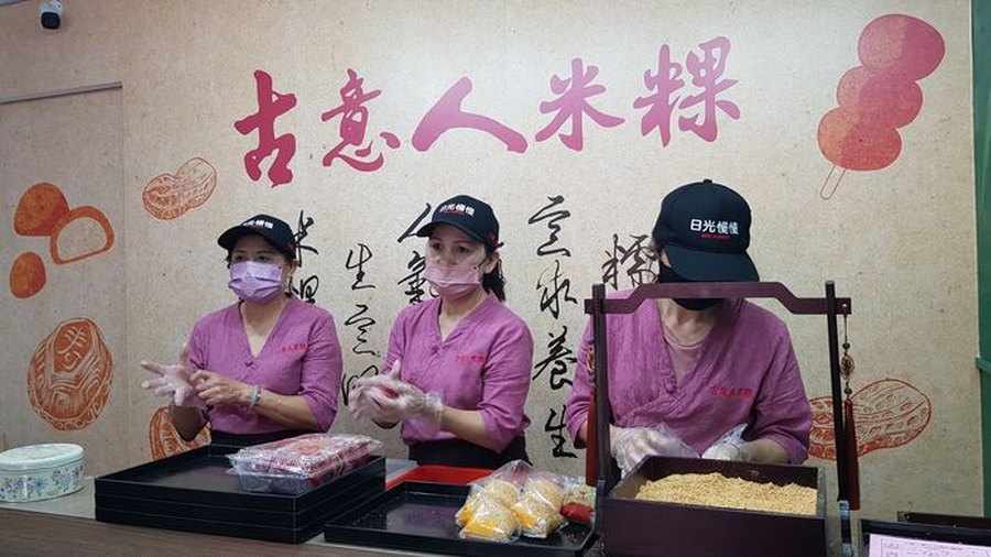 葛瑪蘭新聞網報導古意人米粿由攤販改為門市